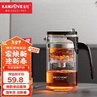 KAMJOVE 金灶 飘逸杯玻璃茶壶 家用可拆卸泡茶器茶杯泡茶壶套装茶具K-209 搭配K-106玻璃茶杯4个