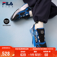 FILA 斐乐 童鞋儿童复古跑鞋2024冬季男女中大童儿童复古跑鞋