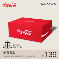 88VIP：Coca-Cola 可口可乐 男士棉服 8866