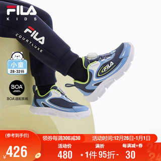 FILA 斐乐 童鞋儿童跑步鞋2025年春季旋钮运动鞋男女童小童跑鞋