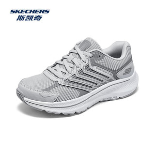 斯凯奇（Skechers）暮光跑鞋丨运动跑鞋女高回弹轻质吸震绑带休闲鞋 浅灰色/LTGY 35.5