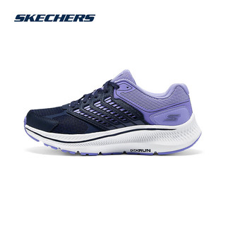 斯凯奇（Skechers）暮光跑鞋丨运动跑鞋女高回弹轻质吸震绑带休闲鞋 海军蓝色/薰衣草色/NVLV 39.5