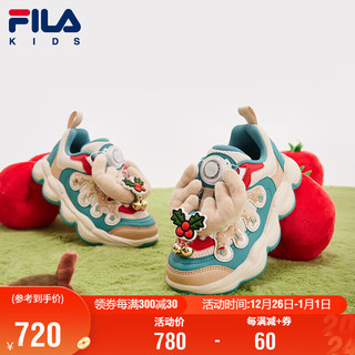 FILA 斐乐 童鞋儿童BB鞋2025年春季男小童儿童经典篮球鞋