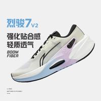 LI-NING 李宁 烈骏7V2 男款跑步鞋