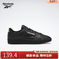 Reebok锐步男鞋女鞋CLUB C经典休闲鞋板鞋 GY8788 中国码:37.5(24cm),US:6