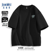 JEANSWEST 真维斯 夏季短袖T恤男220g重磅纯棉盐系小清新男生宽松大码上衣男女同款