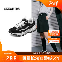 SKECHERS 斯凯奇 女款运动休闲鞋 10088531746606