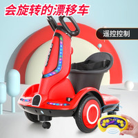 TIMI 天米 遥控款红双驱大电瓶早教儿童玩具车