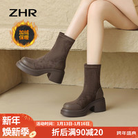 ZHR短靴女冬加绒高跟弹力瘦瘦靴女增高美拉德短靴 EH35A 卡其色 39 