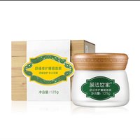 膜法世家 睡眠面膜 250g