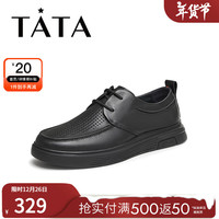 他她（TATA）软底商务休闲皮鞋黑色英伦爸爸鞋高端男鞋VVK01CM2 VVK03BM4黑色 40