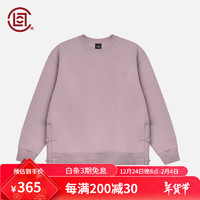 CLOT 凝结集团 TEE by CLOT盘扣基础圆领卫衣 榫卯系列 陈冠希主理 紫色 L