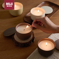 MUJI 無印良品 无印良品（MUJI）香氛蜡烛 卧室香薰蜡烛杯蜡生日礼物女 哈瓦那革调 60g