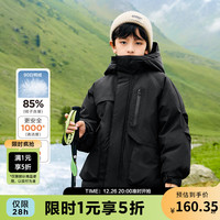 左西男童羽绒服工装外套儿童冬季2024户外运动保暖中大童装潮 黑色【防水耐磨】 110 cm（充绒量61g）