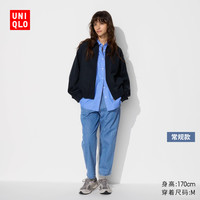 UNIQLO 优衣库 女装全棉松紧九分裤 UQ471401000