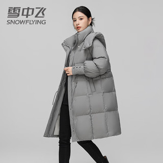 雪中飞气质百搭加厚羽绒服女士2024冬季中长款简约时尚休闲保暖外套 灰色 160/84A  /110-150斤