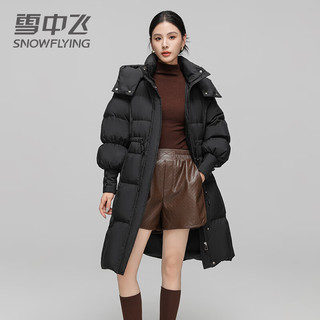 雪中飞气质百搭加厚羽绒服女士2024冬季中长款简约时尚休闲保暖外套 黑色 155/80A  /90-110斤