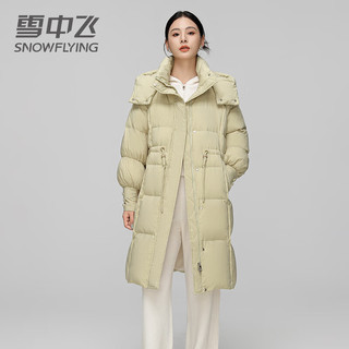 雪中飞气质百搭加厚羽绒服女士2024冬季中长款简约时尚休闲保暖外套 黑色 155/80A  /90-110斤