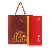 GONGHEHOU 公和厚 宁红茶新茶工夫红茶江西修水木盒红茶茶叶礼盒装100g江西茶香天下