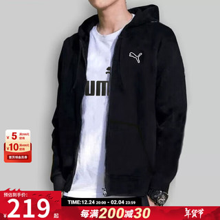 PUMA 彪马 外套男装 黑金串标潮流运动训练跑步休闲服连帽夹克 533199-20/卡其色/卡通印花 XL(185/104A)