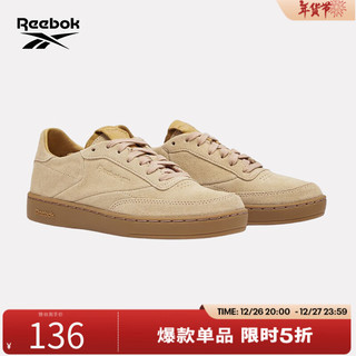 Reebok 锐步 Club C Clean 女款休闲运动鞋 GW2159