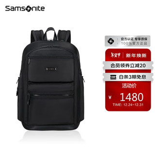 Samsonite 新秀丽 男士双肩包 KP8*09002