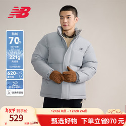 new balance NB男款羽绒服AMJ43375