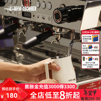 MHW-3BOMBER轰炸机咖啡拉花杯涡轮打奶缸不锈钢鹰嘴意式打奶泡咖啡拉花450ml 涡轮打奶缸-砂米白色-450ML