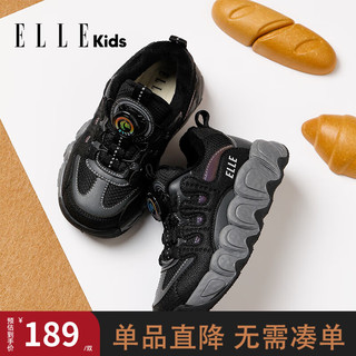 ELLE kids ELLEKIDS童鞋儿童运动鞋保暖男童加绒棉鞋2024冬季新款女童鞋子 黑灰二棉 37码 内长23.1/适合脚长22.1