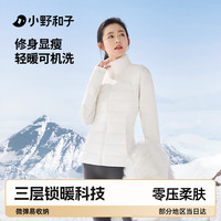 小野和子外套女立领气绒服秋冬24年轻薄棉服保暖可机洗夹棉衣