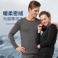 北极绒男士保暖内衣女加绒加厚德秋冬季发热秋衣秋裤套装防寒中老年套装 黑色（女） L