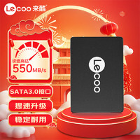 Lecoo 来酷联想Lecoo SSD固态硬盘 SATA3.0 E2258系列台式机/笔记本通用硬盘 畅销款