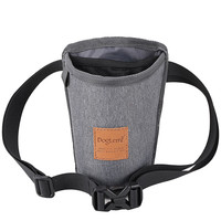 DogLemi 宠物训练腰包遛狗零食袋狗狗外出便携训犬零食腰包遛狗包 花灰