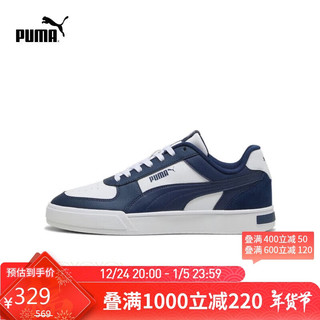 PUMA 彪马 休闲板鞋小白鞋男女经典复古百搭透气CAVEN 399398 38