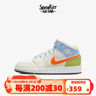 NIKE 耐克 Air Jordan 1 Mid 中帮篮球鞋 DX2462-100