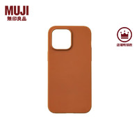 MUJI 無印良品 无印良品 MUJI 再生TPU 手机壳 苹果iphone14手机壳 苹果手机壳 多巴胺 iphone 14 pro max 橙色