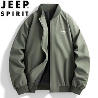 JEEP SPIRIT 吉普夹克男春秋外套冬季户外潮流棒球领防风休闲服 军绿 XL