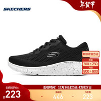 斯凯奇（Skechers）女鞋轻奇｜跑步鞋秋季透气舒适软底运动鞋 白色 149990-BKW 黑色/ 36.5