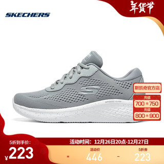 斯凯奇（Skechers）女鞋轻奇｜跑步鞋秋季透气舒适软底运动鞋 灰色 149990-GRY 37.5