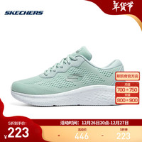 斯凯奇（Skechers）女鞋轻奇｜跑步鞋秋季透气舒适软底运动鞋 149990-SAGE 薄荷绿 35.5