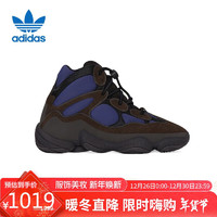 adidas 阿迪达斯 YEEZY500高帮椰子休闲鞋FY4269礼物UK11.5码46.5码