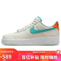 移动端、京东百亿补贴：NIKE 耐克 板鞋男空军一号AF1 AIR FORCE 1运动鞋HM3728-131帆白