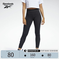 Reebok锐步女LEGGING经典黑色百搭舒适运动训练紧身长裤 H41357-黑色 A/XS