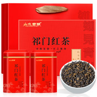 移动端、京东百亿补贴：山水西湖 红茶 特级 250g