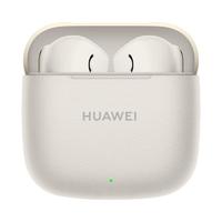 HUAWEI 华为 FreeBuds SE 3超长续航 真无线蓝牙耳机