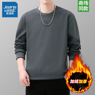 JEANSWEST 真维斯 男士卫衣 加绒款