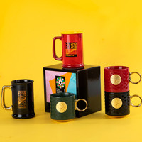 【春夏必备好物】不东 世界杯马克杯 大咖杯