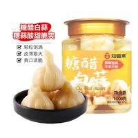 知香斋 糖醋蒜头 净含量1000g 整箱装