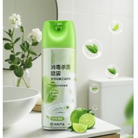 YANXUAN 网易严选 香氛马桶消毒喷雾  400ml