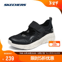 SKECHERS 斯凯奇 女款休闲运动鞋 117327